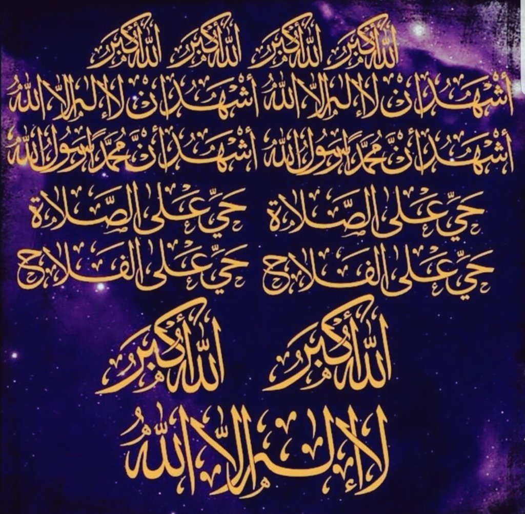 gCeJTvWvbwgi0hG's tweet photo. يارب ان الامر امرك و اعلم انك لم تختر لي الا مافيه خيرٌ لي ، يارب ارزقني الصبر و اجبرني و عوضني عن شبابي خيراً في الدنيا و الاخره ، يارب لقد ضاق صدري و ليس لي احدٌ سواك لكشف ما انا به من مرض، ارجوك يا الهي و اتوسل اليك كن معي و اجعلني بك اقوى يا رحمن يارحيم ياحي ياقيوم 🤲 https://t.co/vX21eZbpzm