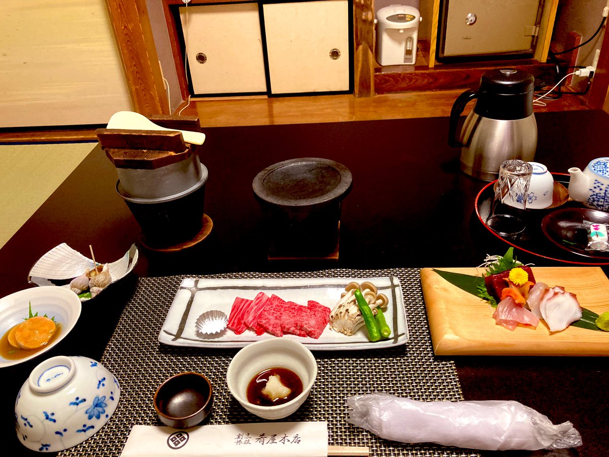夜ご飯!このあともたくさん出てきました!
煉獄さんみたいになってます! 