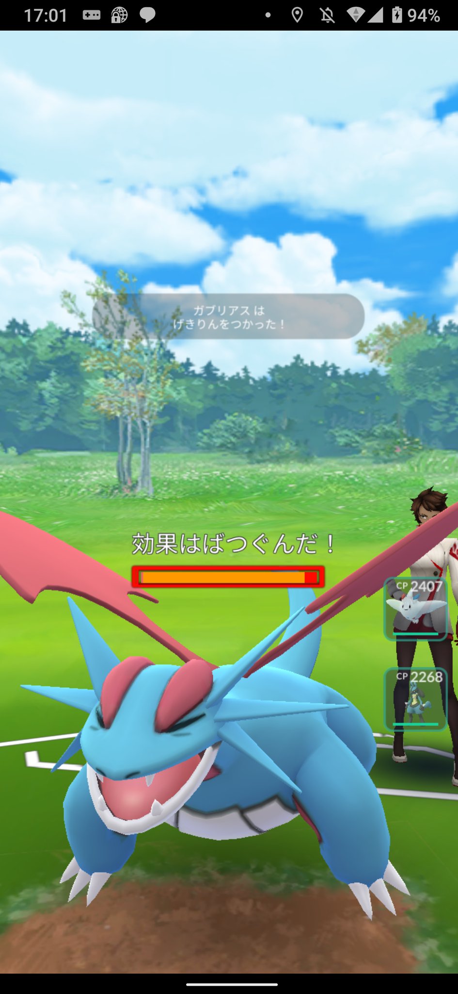 七雲クウカ Nanakume9ka Twitter