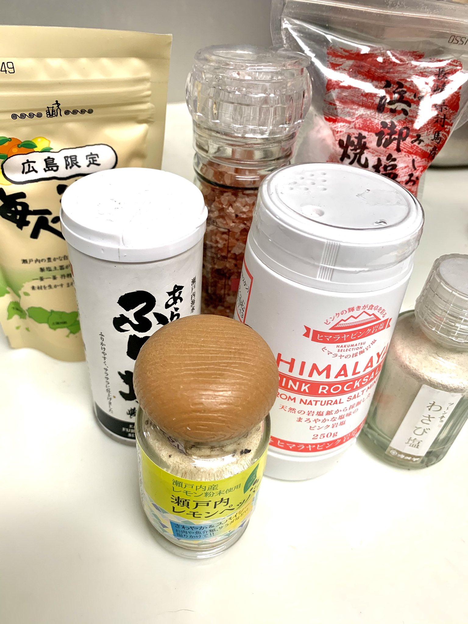 塩好き Twitter Search Twitter