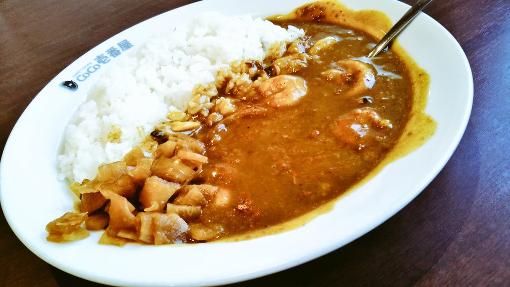 海の幸カレー 海の幸カレー