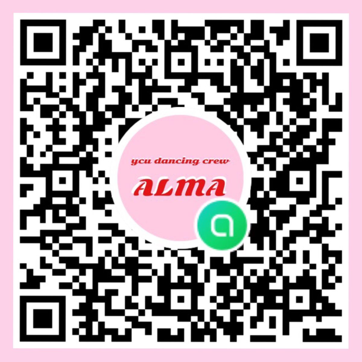 横浜市立大学ダンス部alma Ycu Dance Alma Twitter