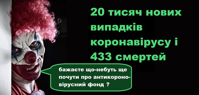 Засідання РНБО відбудеться сьогодні, - заступник голови ОП Тимошенко - Цензор.НЕТ 9297