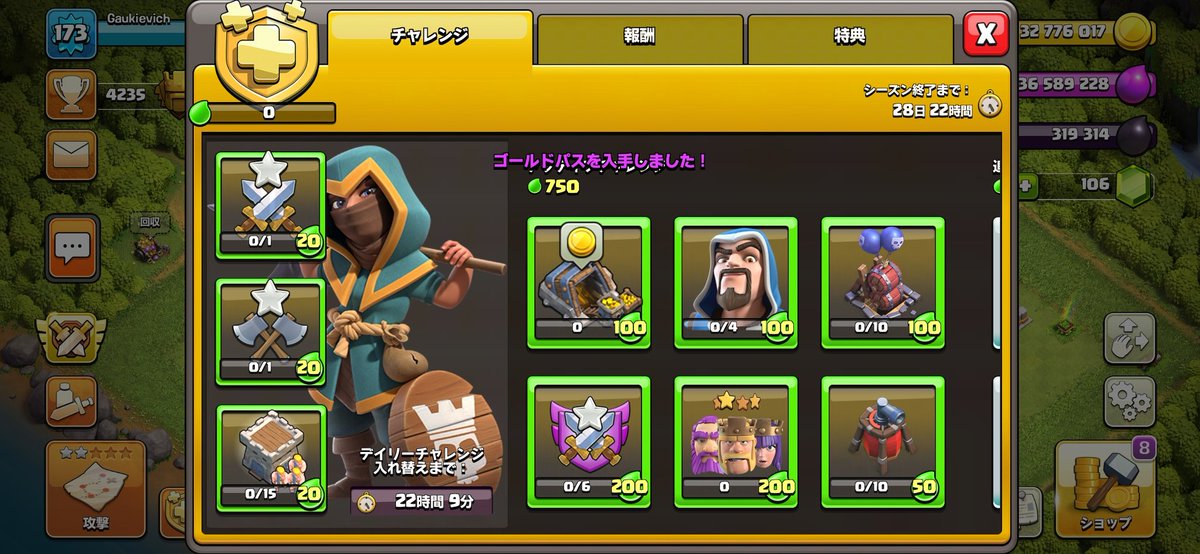 Wiktor Gaukievich Marczyk Wiktormarczyk Twitter