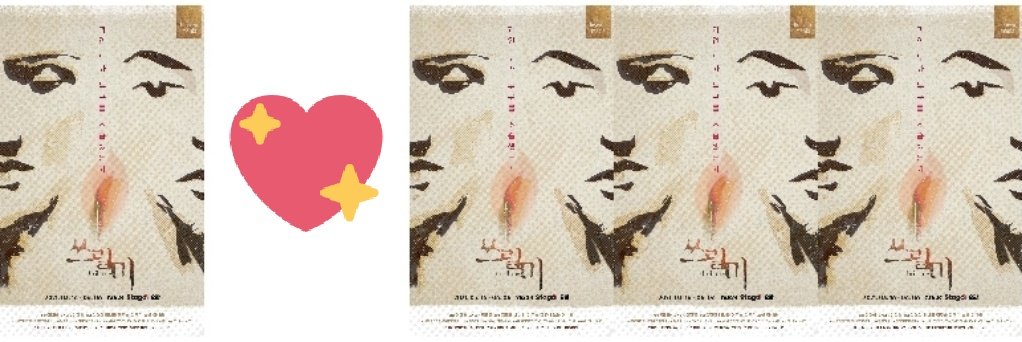 N_Muti_M's tweet photo. 원래 플앱에 극포스터 넣는 편인데 지금 얼레벌레 완성된 얼굴 두 개가 너무 부���스럽다 https://t.co/ZLi0j7FhOx