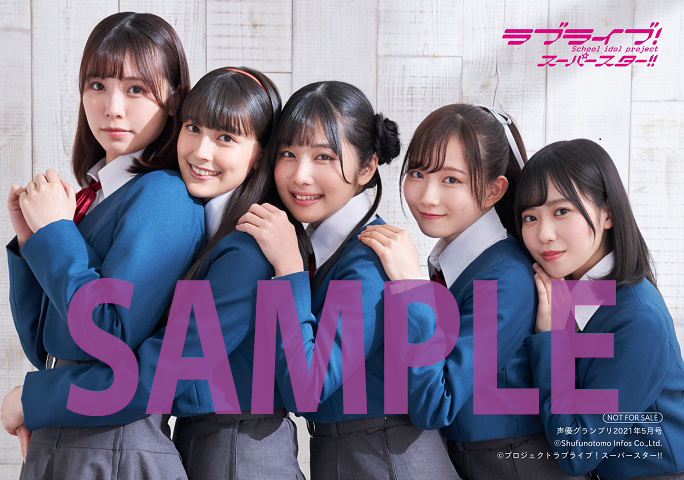 声優グランプリ@27周年 on Twitter: 声優グランプリ@27周年 on Twitter: