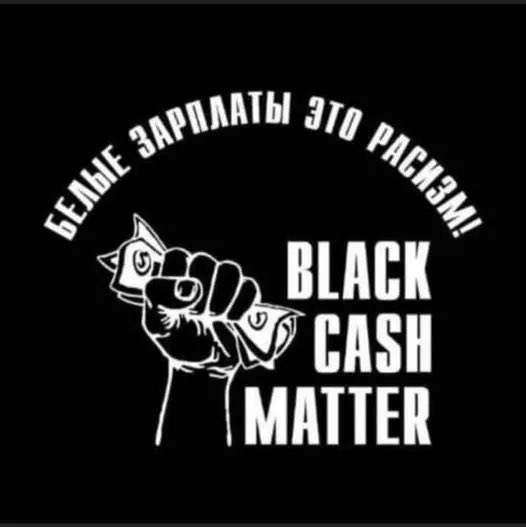 altolstoy's tweet photo. Продолжим тему многомесячного педалирования https://t.co/9jAz7MLGNV