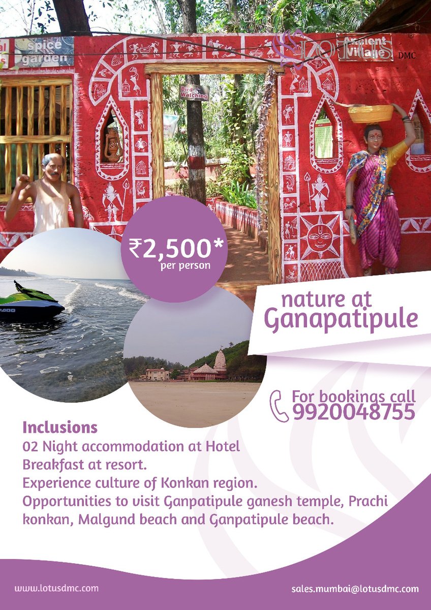 Drive your dreams !!!!!
Self drive tour collection Summer 2021 ….

Nature at Ganapatipule !!! #Ganapatipule

Experience Culture of Konkan Region

#VisitGanapatipuletemple 
#PrachiKonkan 
#MalgundBeach
#Ganapatipulebeach

Contact us for booking @ 9946 489 112
info@lotusdmc.com