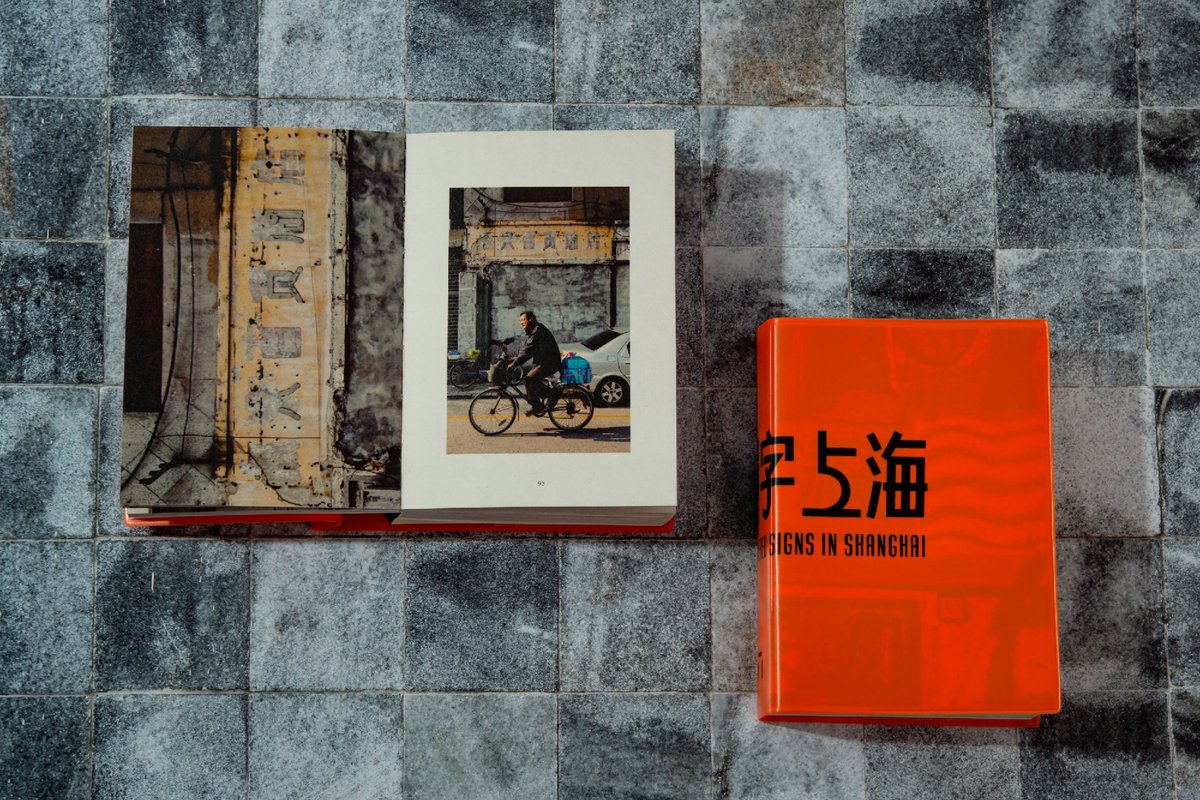 ghostsigns's tweet photo. 'Uncovered Signs in Shanghai' is published by @TheType. Visit  >>> https://t.co/DdAGDnumPr

Thank you to the team at The Type for the photos shared this week. I'm excited about the book that's now on its way to Spain.

#ghostsigns #shanghai #thetype #ghostsign https://t.co/oqHgx2Rvvu