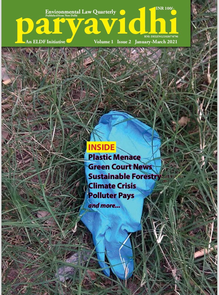 ELDFINDIA's tweet photo. As we at #ELDF successfully embark on the third year of our Environmental Law Quarterly - 'Paryavidhi', it gives us immense pleasure to present to you the 9th edition.☘️🌍
Click on the link to download your copies:
https://t.co/AD29pCYih4 https://t.co/bKU9MBRn61