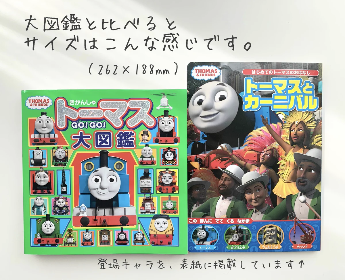 ポプラ社こどもの本編集部 on X: 