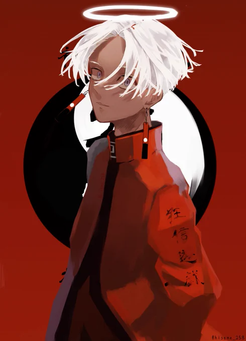 イザナ 