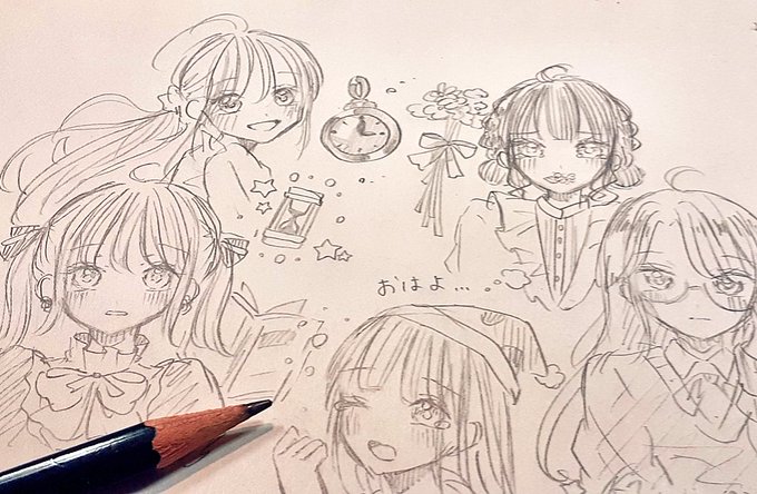 落書き 