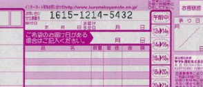 エイプリルフールの次の日 Twitter Search Twitter