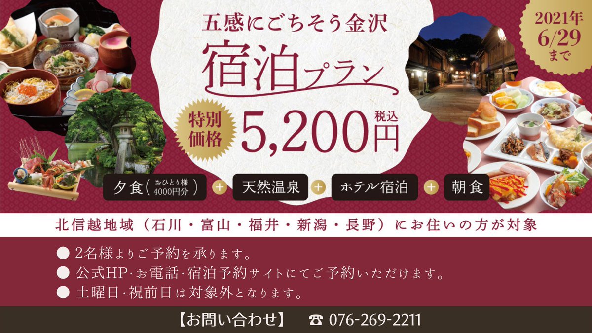晴れるやcandy Candy3hana Twitter