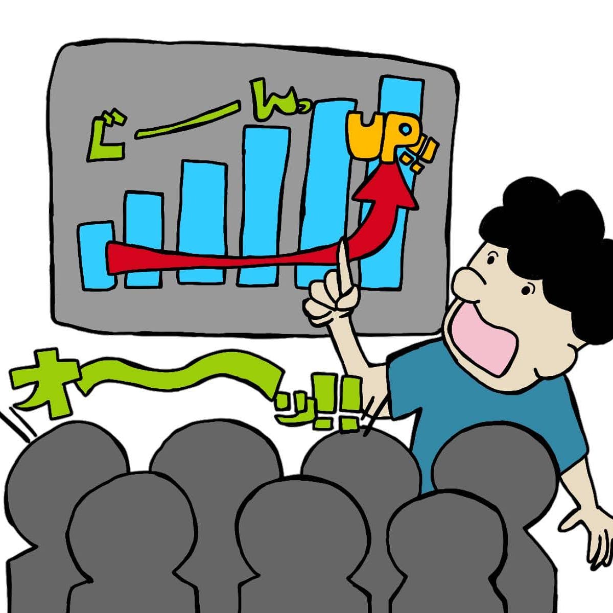 もしかしてタコ Mosi Tako Twitter