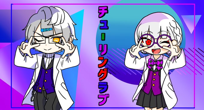 アダ甘のtwitterイラスト検索結果 古い順