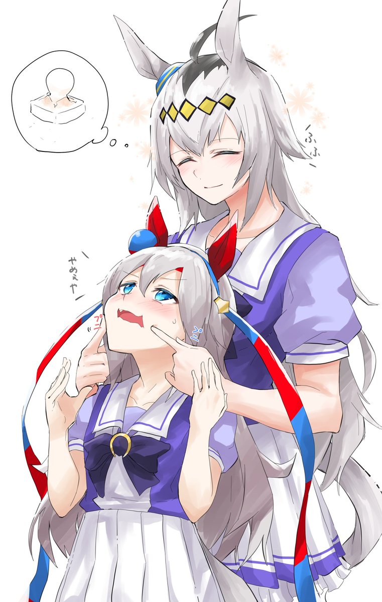 専用　オグリキャップ　タマモクロス　イラスト　コピック　競馬 ArtStation - オグリキャップ×タマモクロス（ウマ娘）