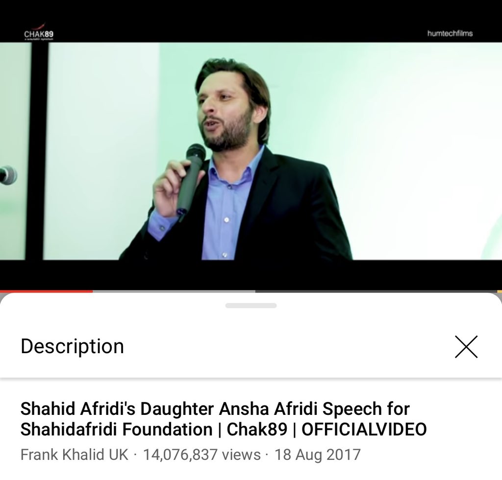 Just hit 14 million views for my <a href="/SAfridiOfficial/">Shahid Afridi</a> <a href="/YouTube/">YouTube</a> video. youtu.be/xYJyFMCfH2c