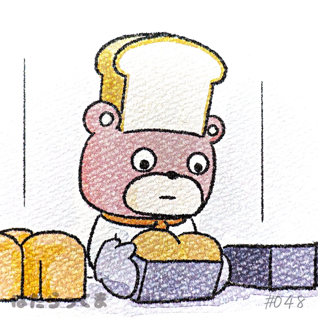 hatarakkuma2020's tweet photo. 仕込み中。

#はたらっくま #ゆるキャラ #就職 #転職 #漫画 #イラスト #いらすと #イラスト好きな人と繋がりたい #絵描きさんと繋がりたい #illustration #일러스트 #插畫家 #同棲 #同棲時代 #就活 #就職活動 #就職難  #就活 #就職活動 #就職難 #カップル漫画 #日常漫画 #パン屋さん #仕込み https://t.co/aqA7KD4PIb