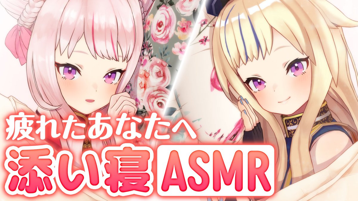 鈴木ヒナ ヒメヒナ 希織歌ライブ10月16日 さんの人気ツイート 古い順 ついふぁん