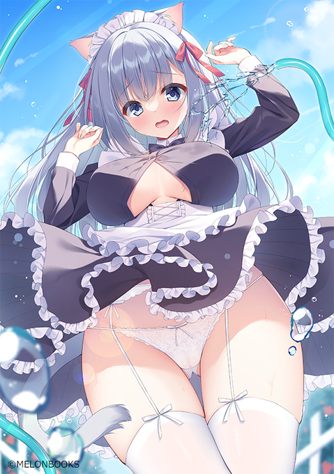 冷やし猫耳メイド 