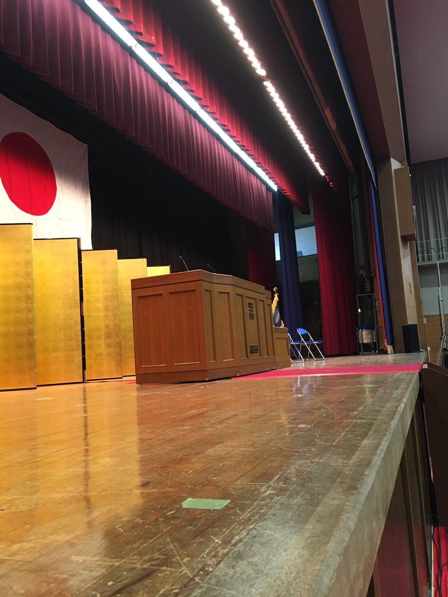 chorus_oit's tweet image. 本日は入学式の予行練習を行いました！！
色々あって当日は1人になるかもです😂。
新入生と生配信(合わせて1000人こえるかも😇)の前で国歌と大学歌を3回歌います！
上手く歌えるか分かりませんが、勇姿を見てください…🙇‍♂️