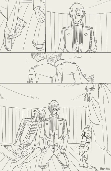 白昼夢 