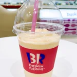 サーティーワンの意外に知られていないメニュー!頼んだアイスをシェイクにしてくれる!