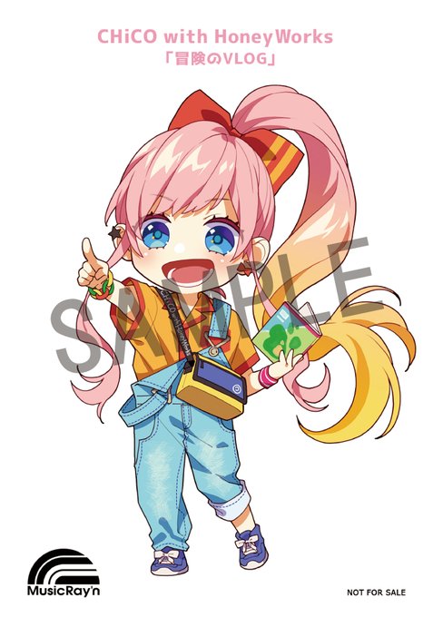 冒険のvlogのtwitterイラスト検索結果