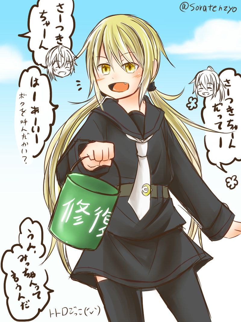 #過去絵と現在絵を比較してみようキャンペーン
2017.8 2021.4
DNAにトトロが刻み込まれてるのでさつきと聞くと「さぁ～つきちゃーん!」と呼びたくなるのである?? 