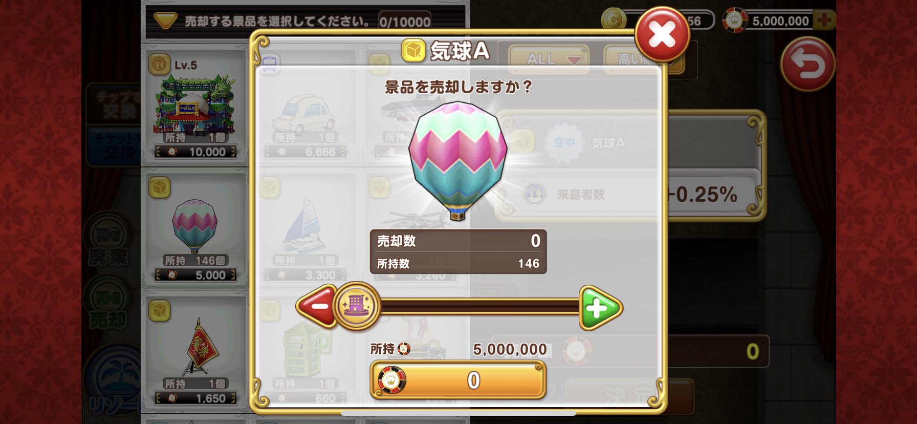心乃 いちご Gzhywaqmvmbvy3v Twitter