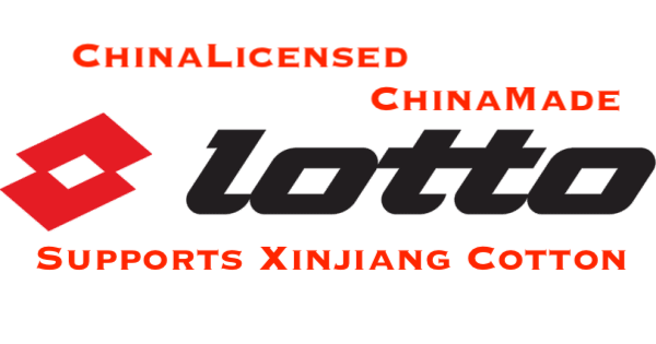 ChinaOwned's tweet photo. LOTTO - Italian brand of athletic wear, licensed to the LI-NING (SEHK:2331) group for the #China market. LI-NING is a #ChinaOwned &amp; #ChinaMade supporter of #XinjiangCotton. https://t.co/ICMLtZ03aE https://t.co/PIsp5RVKhS