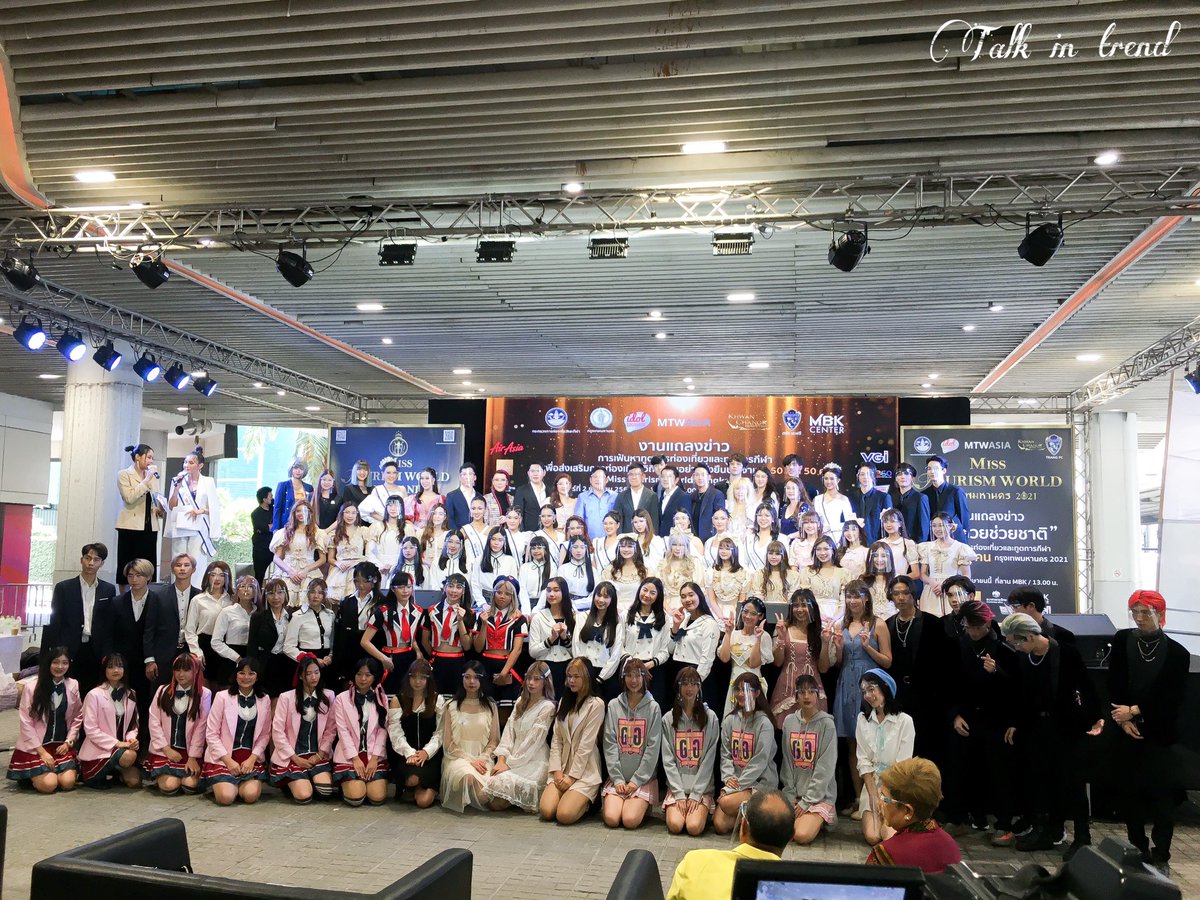 TalkinTrend's tweet photo. “คิมคอปบาส @KiimMon @CTR2DAB @basjtr ร่วมเป็น “ศิลปินจิตอาสา” หวังช่วยกระตุ้นการท่องเที่ยวให้กลับมาคึกคักอีกครั้ง”

อ่านเพิ่มเติม >> https://t.co/uOvzpO5fYI 

#ขุณขิมมอญ 
#บาสเด็กอ้วนที่แท้จริง 
#CTRPANUWAT 
#BKCidolช่วยชาติ https://t.co/I9C3fptp5d