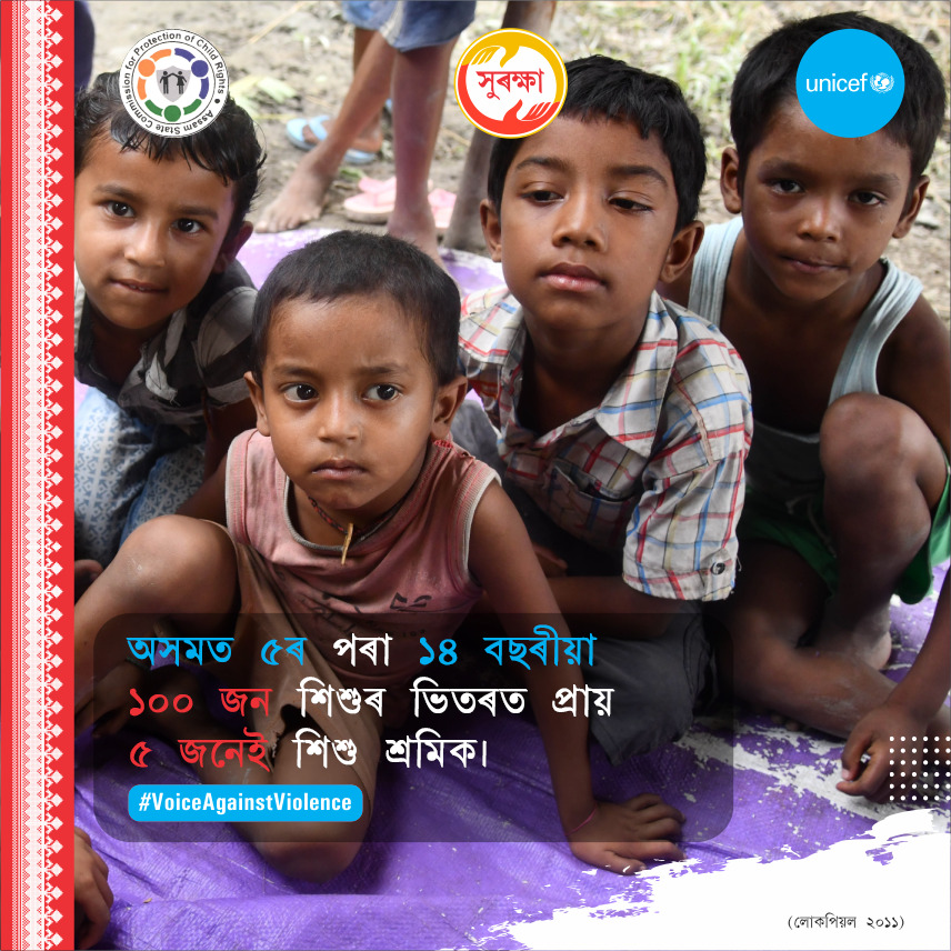 ASCPCR Official tweet media
