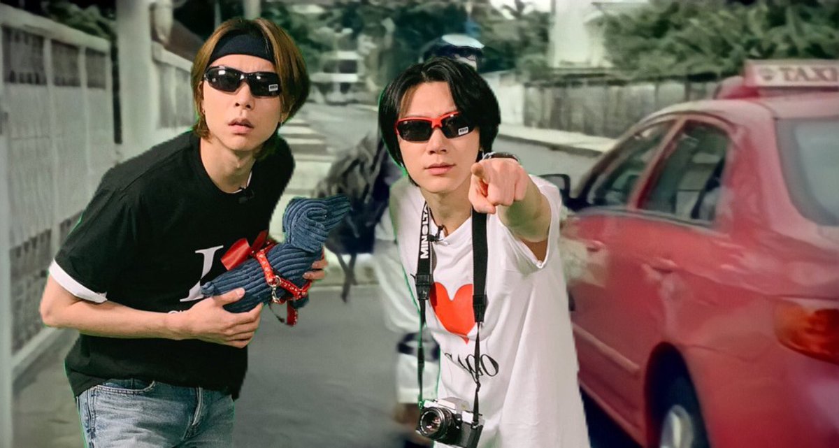 พี่แอ๊ด พี่จะไปไหน