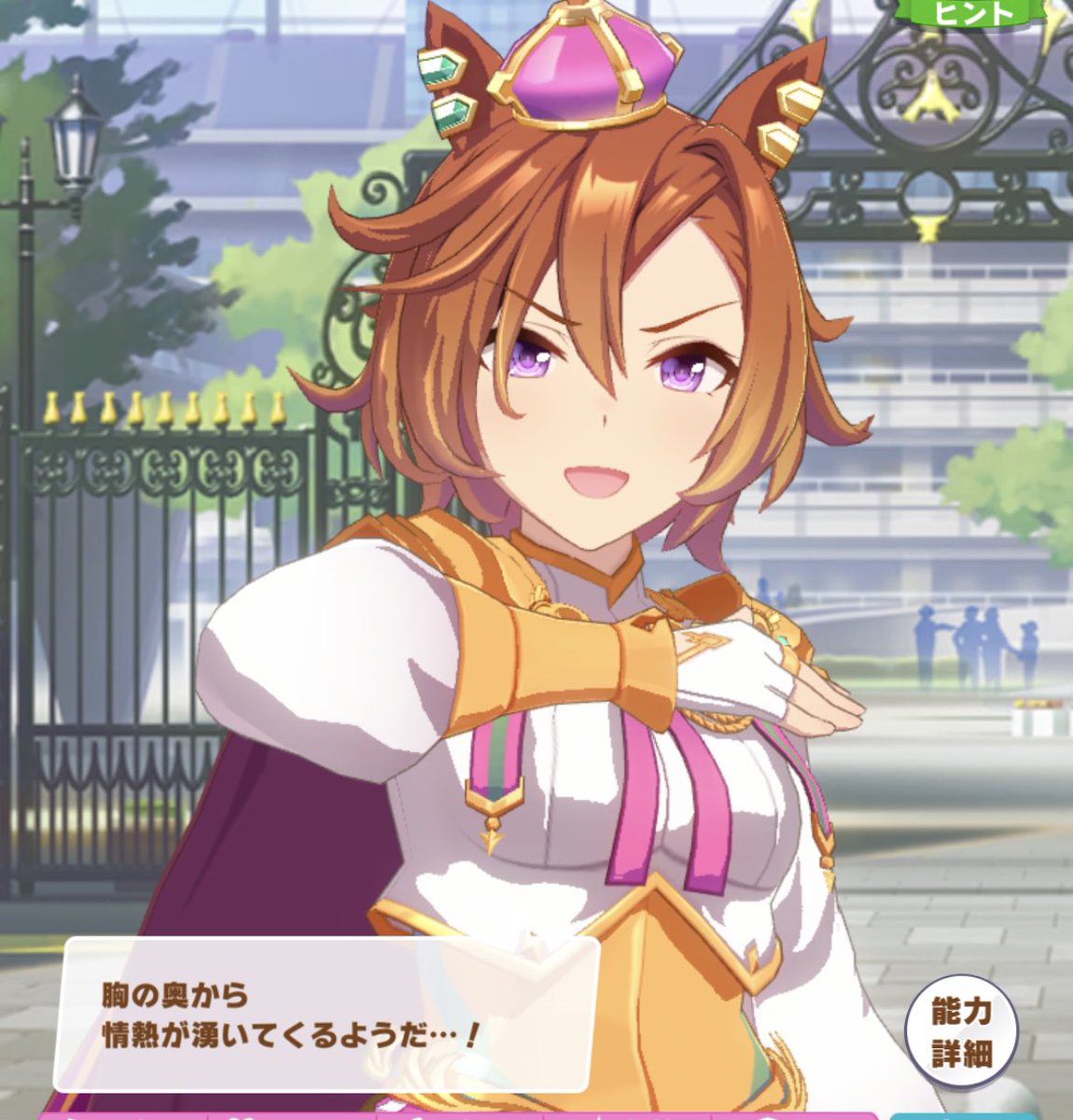 魔王のぶなが ガンダムseed Destinyで西川さんが声優をされていたハイネ ヴェステンフルスというキャラとオーラが似てるわね
