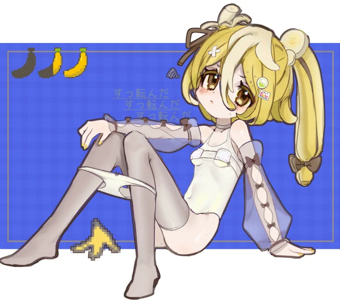 絵、載せようかな… 