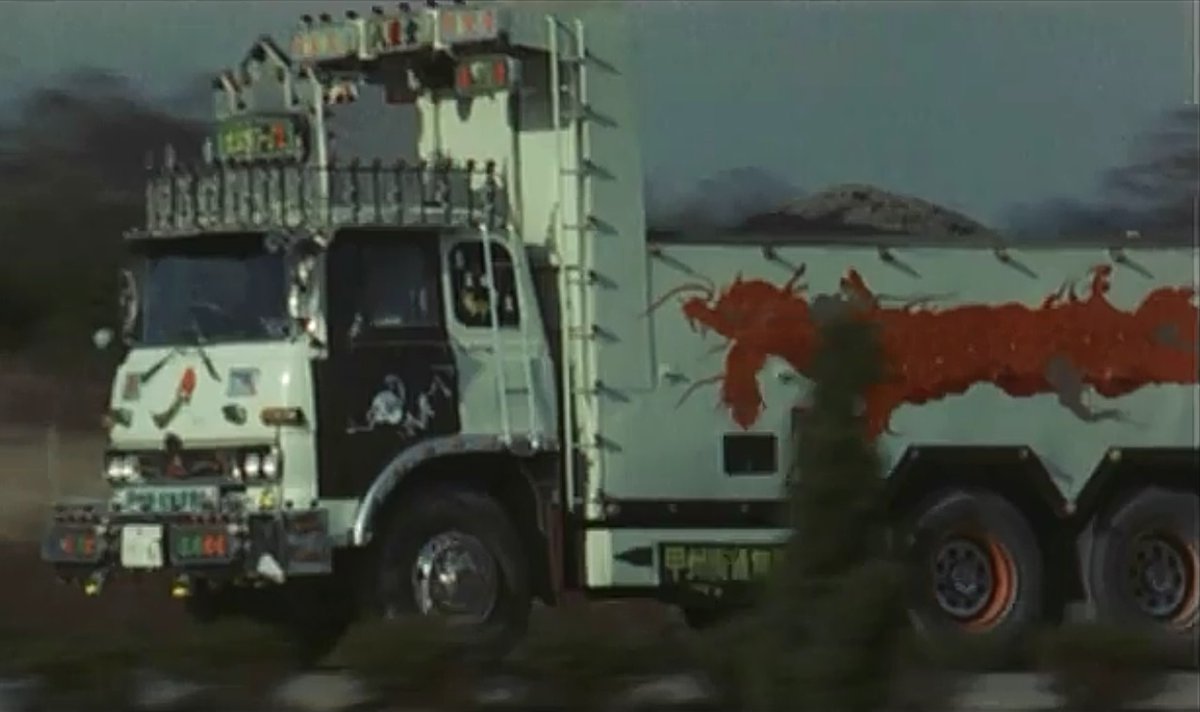 夢魅 Dream Works 個性派俳優の田中邦衛さん 安らかに ボルサリーノ2 格好良かったです T Co T5lhgzl2hp