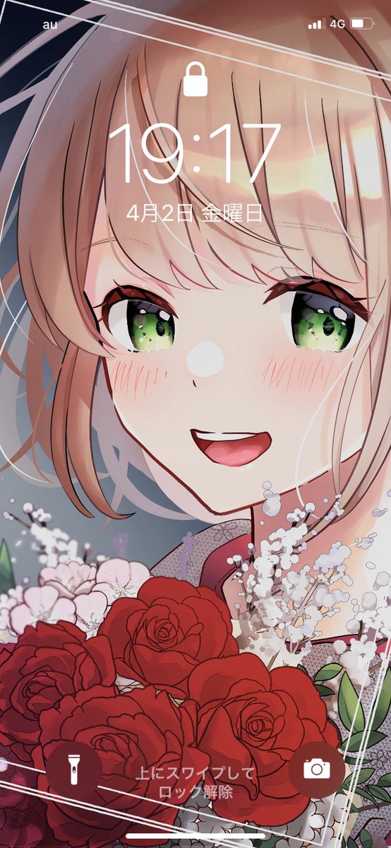 小鳥木よつば Vtuber Kotorigi Twitter