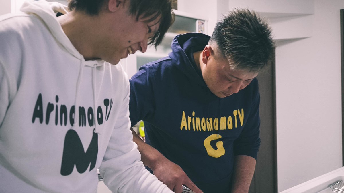 Ck02Kou's tweet photo. 釣り堀行った時のです！w
動画またあげるので
よかったらみて下���い！w

そしてチャンネル登録を
よろしくお願いします🥺🥺

#釣り堀 https://t.co/QqiP91xmQ7