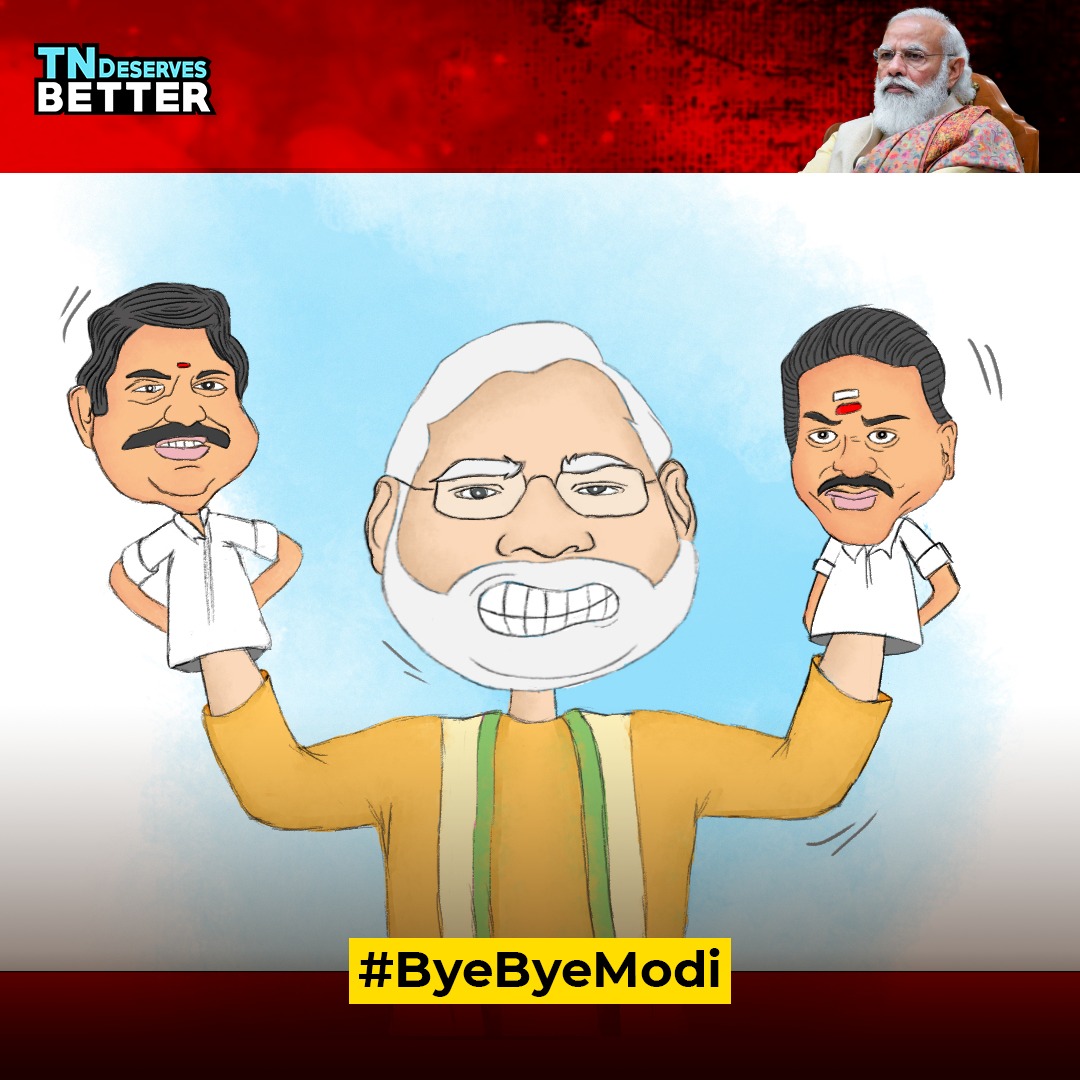 parveen_nisa's tweet photo. Raiding the #opposition is #BJP’s coping mechanism when facing #electoral defeat.
#EVMChorBJP #byebyeMODI #byebyeADIMAI #கோமாளிகளை_நிராகரிப்போம் #GoodFriday இது #திமுகடா https://t.co/QeEhL0K9lL