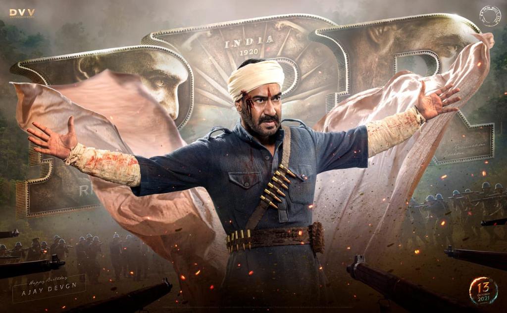 My Super Star Ajay Devgn Sir VERY VERY HAPPY BIRTHDAY 