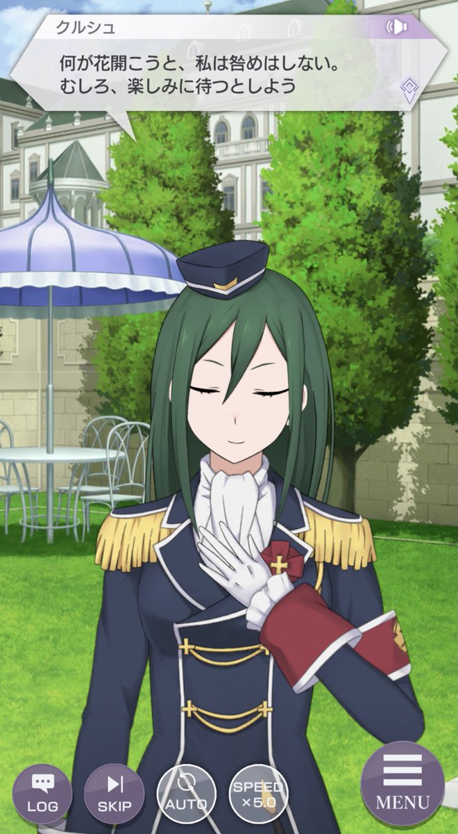 ルグニカ王国伝令局より】 ＼4月4日はクルシュの誕生日🎂／ クルシュ