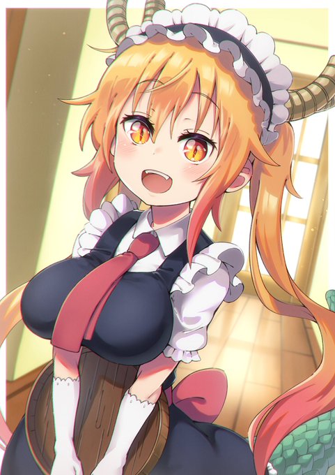 #メイドラ 
#小林さんちのメイドラゴン
#小林さんちのメイドラゴンS 
#絵描きさんと繋がりたい 
#イラスト好きな人と繋がりたい 
「お帰りなさい」 