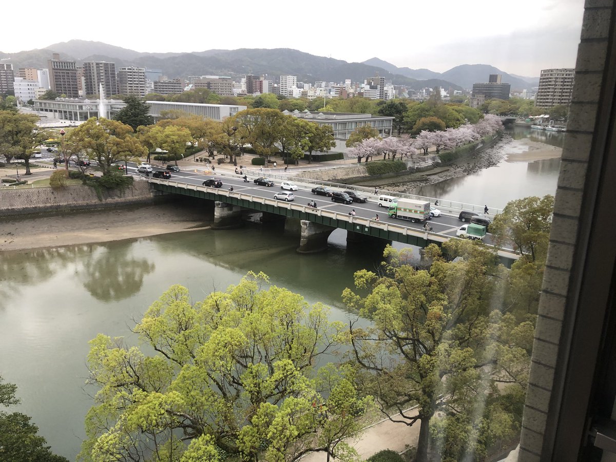 Hotel view Hiroshima ❤️😢