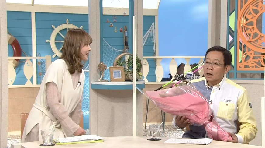 門脇佳奈子 Channel Information Kanakichi Ouen Twitter 門脇佳奈子 Channel Information Kanakichi Ouen Twitter