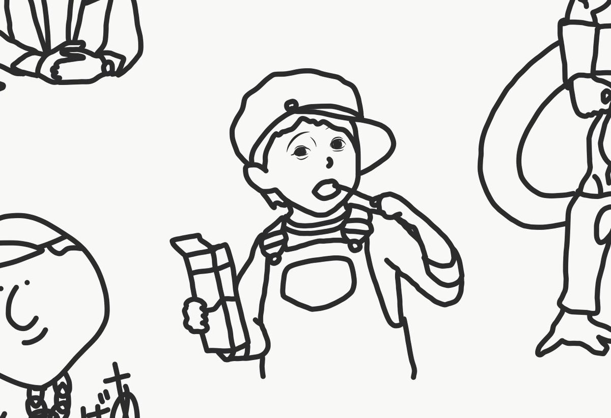 軍人ロックスター