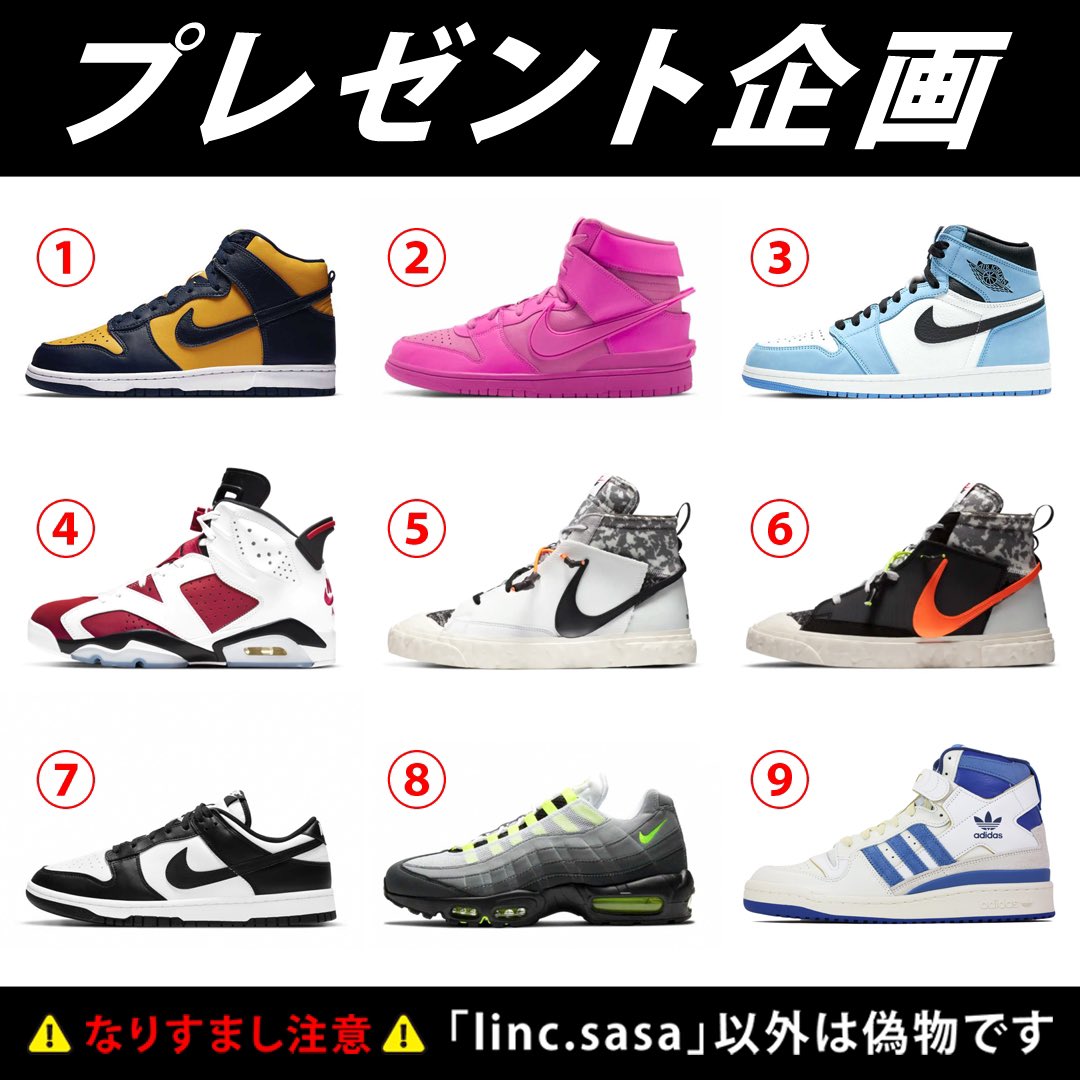 lINC_SaSa's tweet photo. 🎊 #プレゼント企画 🎊

🎁投稿写真の中から1点プレゼント
🎁応募期間
4/2～4/22 23:59まで
🎁応募条件
1⃣この投稿にいいね👍
2⃣ @SaSa_k1x15 と @lINC_2019 をフォロー👥
3⃣この投稿をリツイートしていただいて完了です✨
🎁当選発表
4/23 22:00頃からIGTVで抽選し当選者の方にのみDM致します https://t.co/GYPkZ2oXNQ