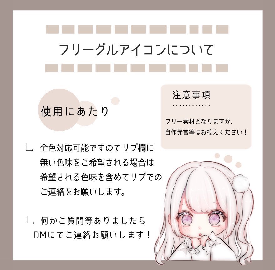 𝙼 𝚞 𝚗 𝚒⑅ tweet media